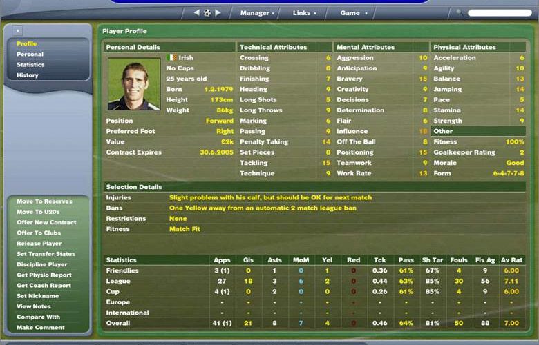 football manager 2005 download