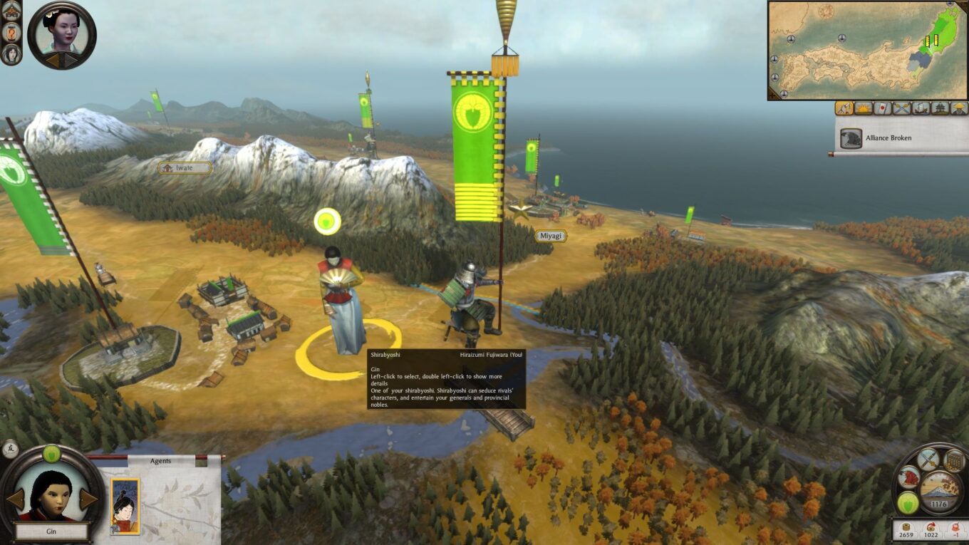 total war shogun 2 download